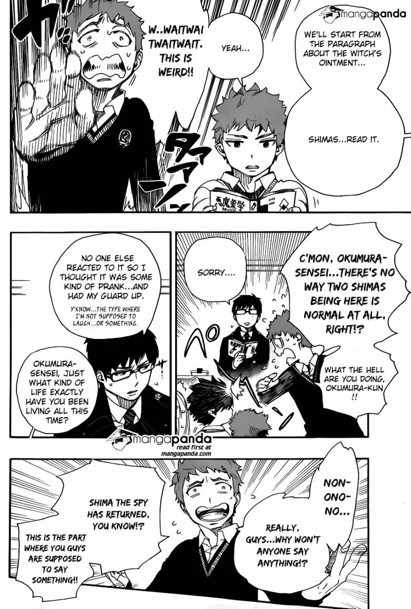 Blue Exorcist Page 21