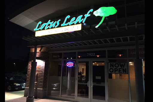 Thai Restaurant «Lotus Leaf Restaurant», reviews and photos, 7922 Mitchell Rd, Eden Prairie, MN 55344, USA