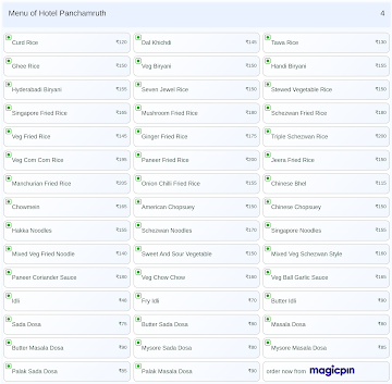 Hotel Panchamruth menu 