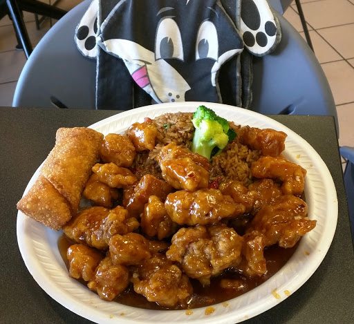 Chinese Restaurant «Mulan», reviews and photos, 2999 E Evesham Rd # 9, Voorhees Township, NJ 08043, USA