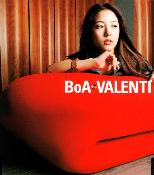 파일:external/www.generasia.com/BoA_-_VALENTI_single.jpg