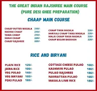 Sukh Sagar's Rajshree Restaurant menu 6