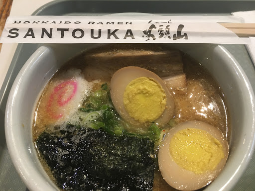 Ramen Restaurant «Santouka Ramen Torrance», reviews and photos, 21515 S Western Ave, Torrance, CA 90501, USA