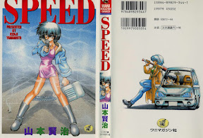 Speed Vol. 1