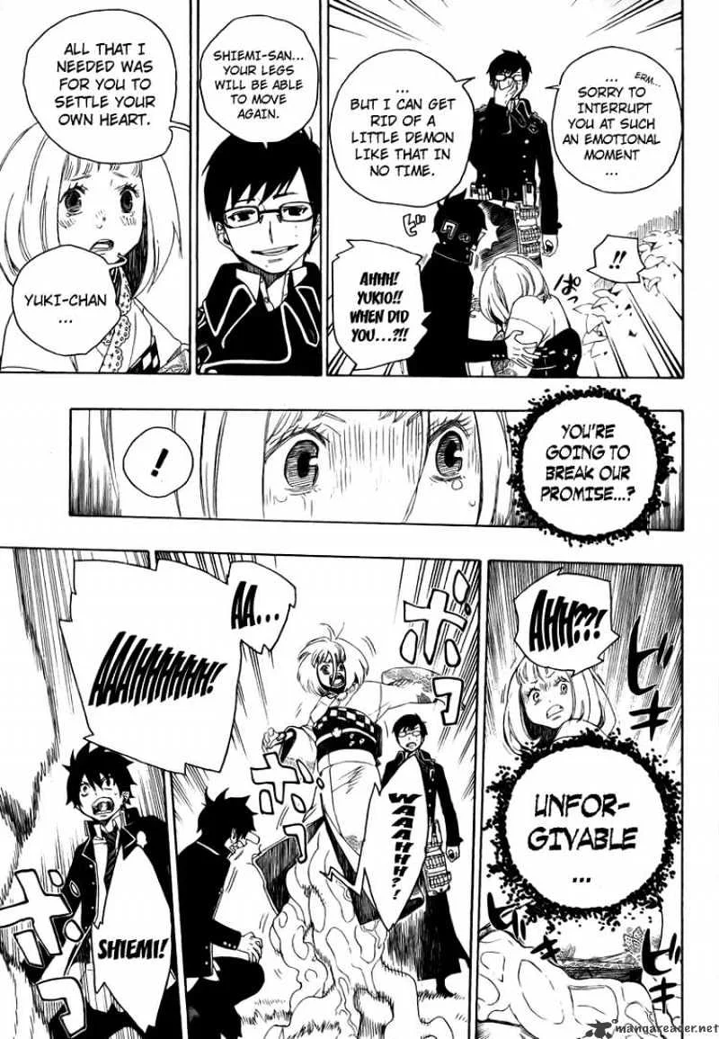 Blue Exorcist Page 39