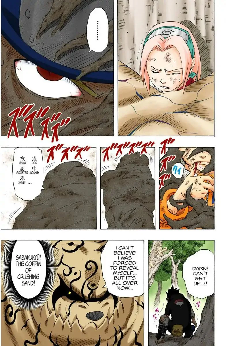 Chapter 134 Naruto's Ninja Handbook Page 12