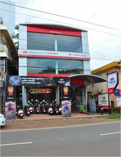 Naam Motors, Makkany, National Highway 17, South Bazar, Kannothchal, Kannur, Kerala 670002, India, Motor_Scooter_Dealer, state KL