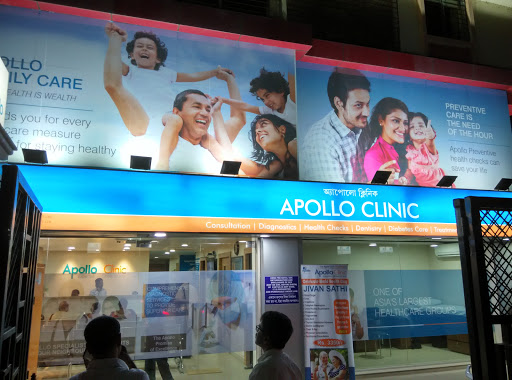 Apollo Clinic Narendrapur, Adyasakti Complex,Block –A, 507, NSC Bose Road, Mandir Road, Mahamaya Tala, Narendrapur, Kolkata, West Bengal 700084, India, Clinic, state WB