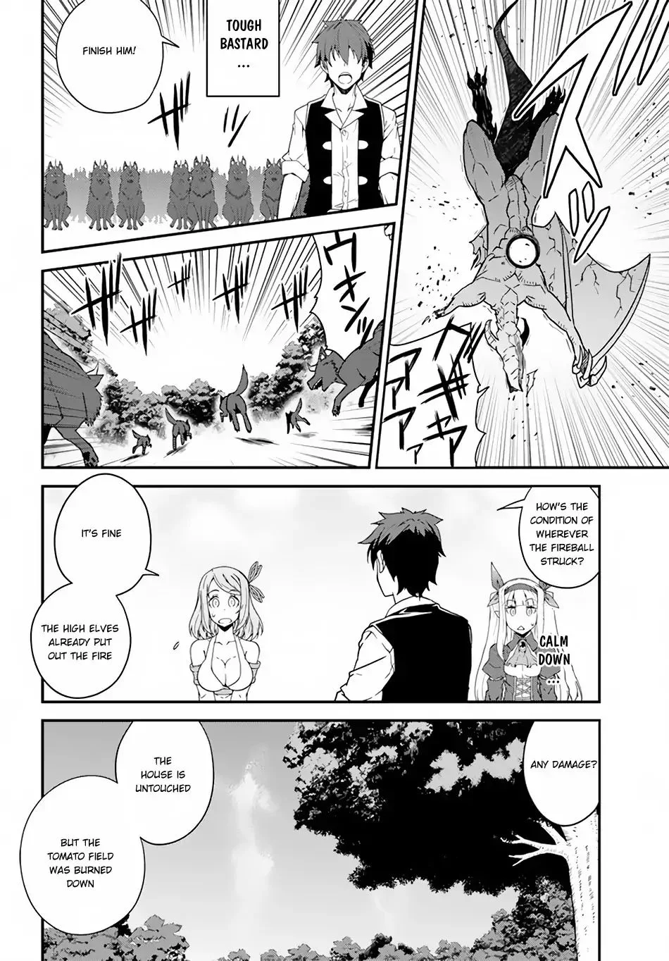 Isekai Nonbiri Nouka Page 2