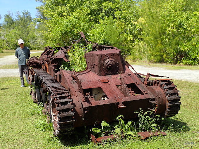 九五式軽戦車