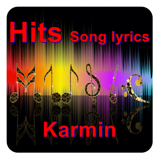 Hits Look At Me Now Karmin 音樂 App LOGO-APP開箱王