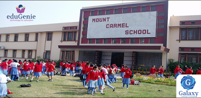 Carmel School Bhagalpur Screenshot