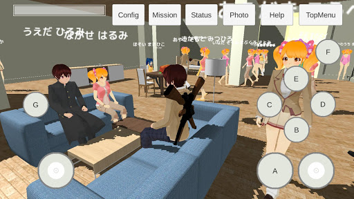 Télécharger School Out Simulator APK MOD (Astuce) screenshots 3