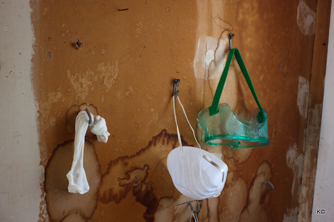 Один мой день.