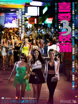 Phim Lan Quế Phường 3 - Lan Kwai Fong 3 (2014)