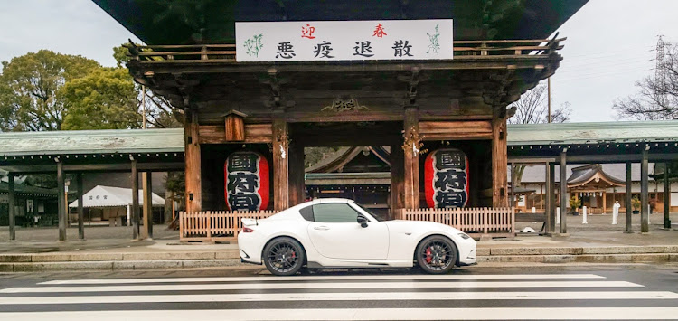 ロードスターRFの年末のご挨拶・1月にエントリー・NDERC・ロードスターrfに関するカスタム事例の投稿画像2枚目