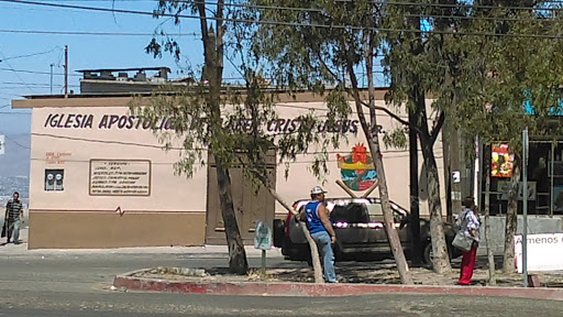 25ta. IGLESIA APOSTOLICA DE LA FE EN CRISTO JESUS A.R., Av del Cuchuma Colonia 12902, Camino Verde, 22190 Tijuana, B.C., México, Iglesia apostólica | BC