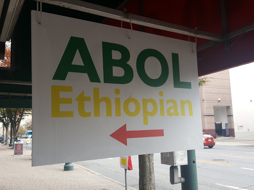 Ethiopian Restaurant «Abol Ethiopian Cuisine», reviews and photos, 8626 Colesville Rd, Silver Spring, MD 20910, USA