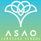 Asao Language School