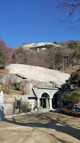 석모도 해명산(강화)