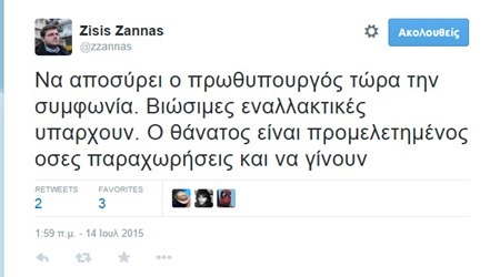 zzannas_twitter