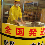 master of niku man in Yokohama, Japan 