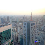 tokyo view prior to dusk in Shinagawa, Japan 