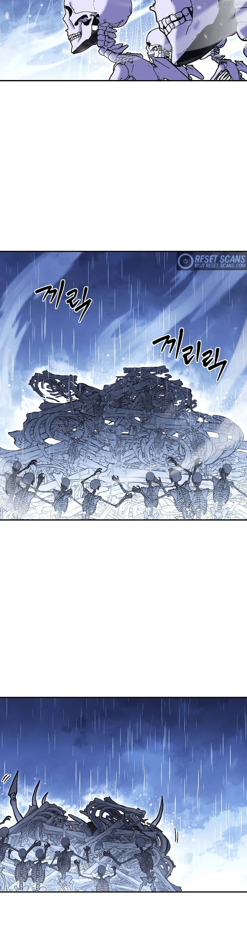 Dungeon Reset Page 27