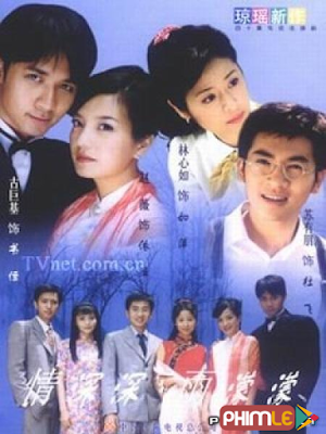 Phim Tân Dòng Sông Ly Biệt - Romance In The Rain (2001)