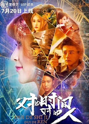 The Right Time, The Right Person China Web Drama