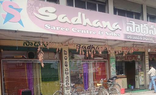 Sadhana Saree Center, NH167, Mission Compound, Monappagutta, Kidwaipet, Mahbubnagar, Telangana 509001, India, Saree_Store, state TS