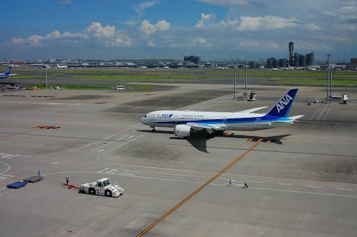 羽田空港国際線ターミナル Haneda Airport International Terminal