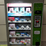 vending machine with women products - that's what I called a modern society in Seoul, South Korea 