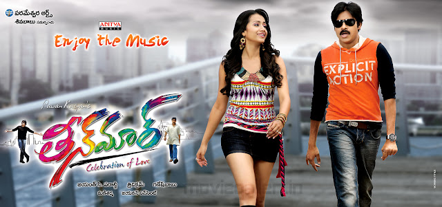 https://lh3.googleusercontent.com/-gFw1X6NGgUU/TYTzlZD1reI/AAAAAAAAWNo/3rMGCJhpSZg/s1600/Pawan_Kalyan_Theen_Maar_Audio_Release_Wallpapers_01.JPG