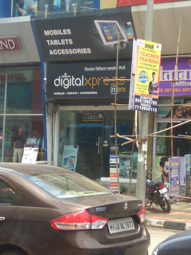 Reliance digitalxpress mini, Shop No. 2, P-125, Sai Harsh Building, MCCH Society, MTNL Road, Old Panvel, Navi Mumbai, Maharashtra 410206, India, Electronics_Retail_and_Repair_Shop, state MH