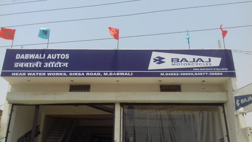 Dabwali Autos Bajaj Motorcycles, Guru Nanak Nagar, Sirsa, NH-10, Dabwali Road, Mandi Dabwali, Mandi Dabwali, Haryana 125104, India, Engine_Rebuilding_Service_Station, state HR