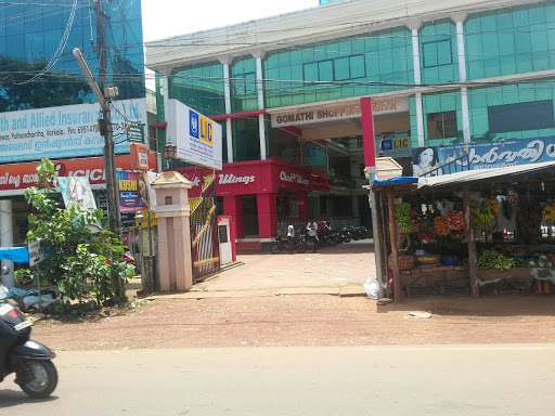 Chick Wings, Puthenchantha Market, In Gomati Shopping Center, Kallambalam Road, Varkala, Kerala 695041, India, Chicken_Wings_Restaurant, state KL