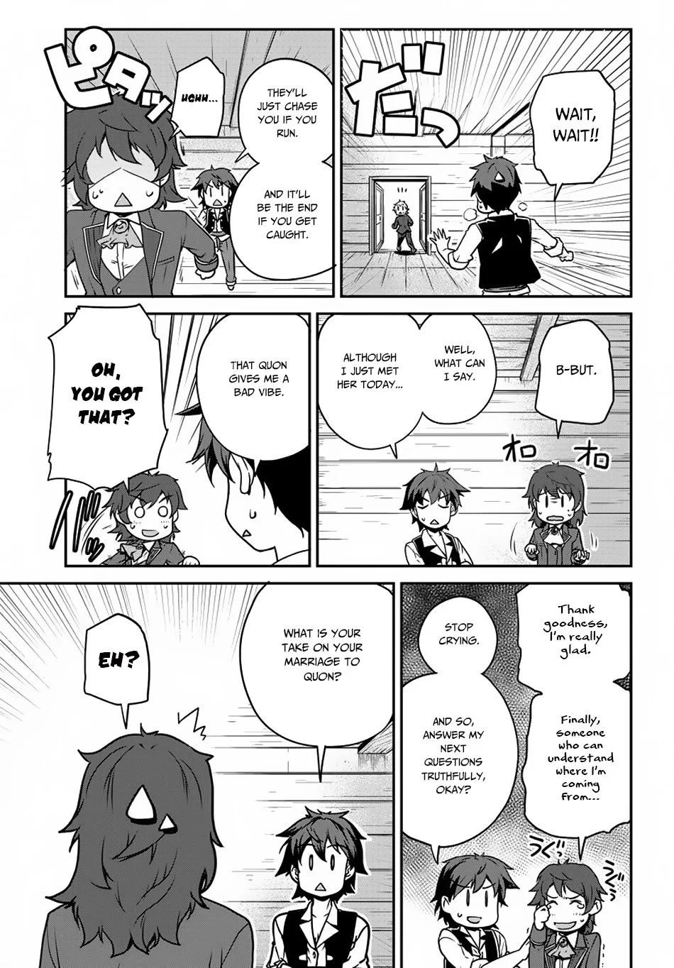 Isekai Nonbiri Nouka Page 3