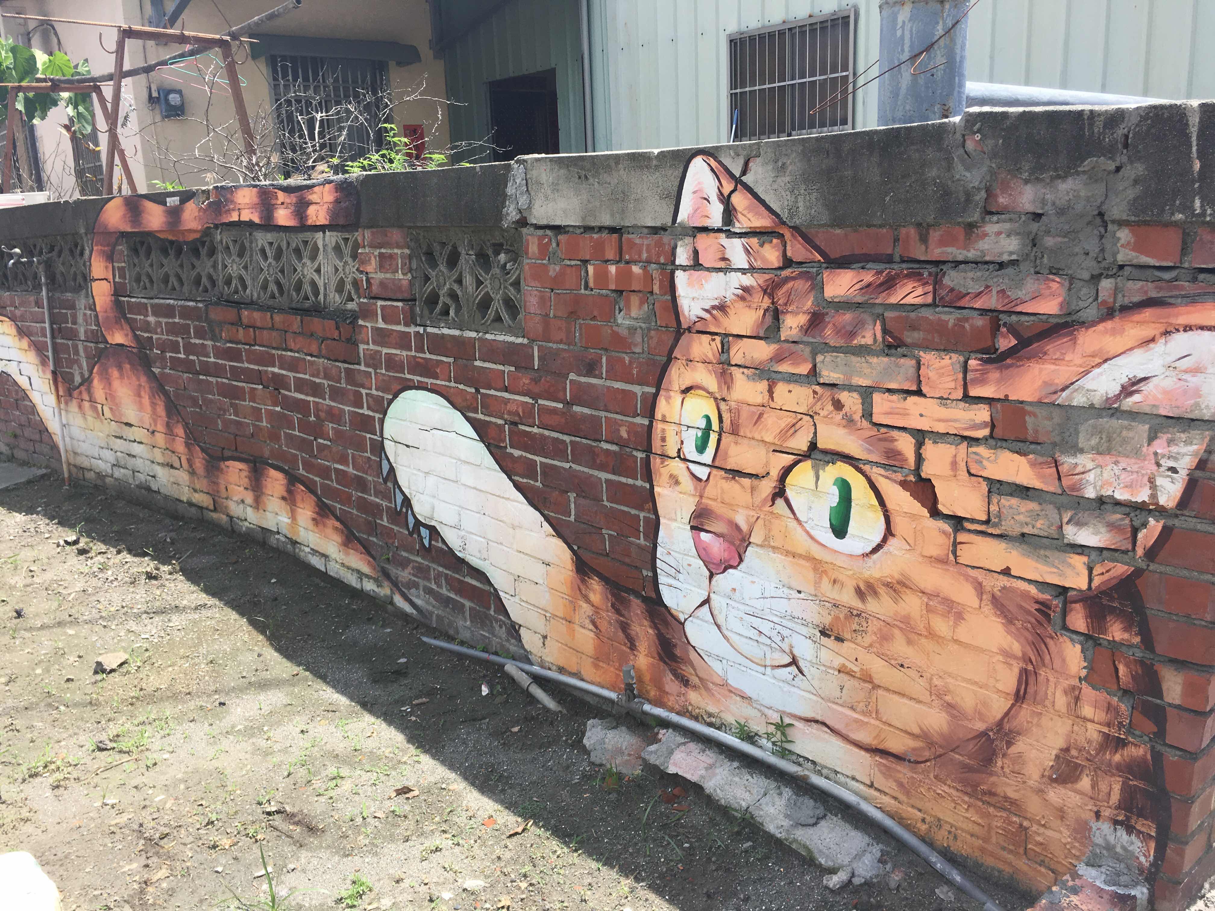 Cats on the roof, painted village, Yunlin, Taiwan