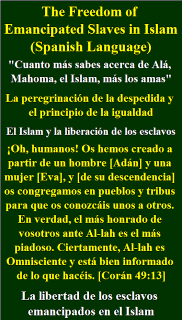 The Freedom of Emancipated Slaves in Islam Spanish Language La libertad de los esclavos emancipados en el Islam