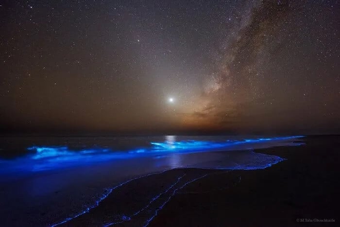 Imagen astronómica del día