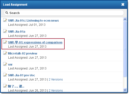 external image give_assignment_05b_select_existing_assignment.png