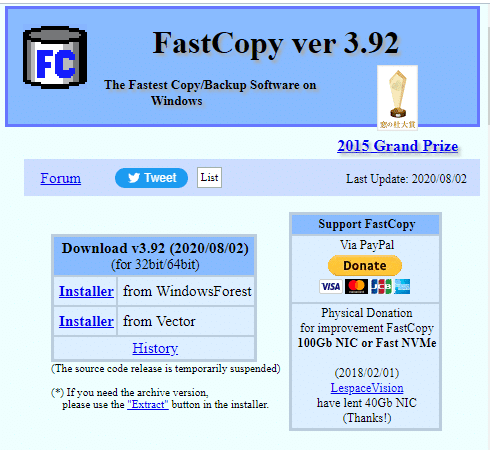 Pagina di download per FastCopy |  Il miglior software di copia file per PC Windows nel 2022