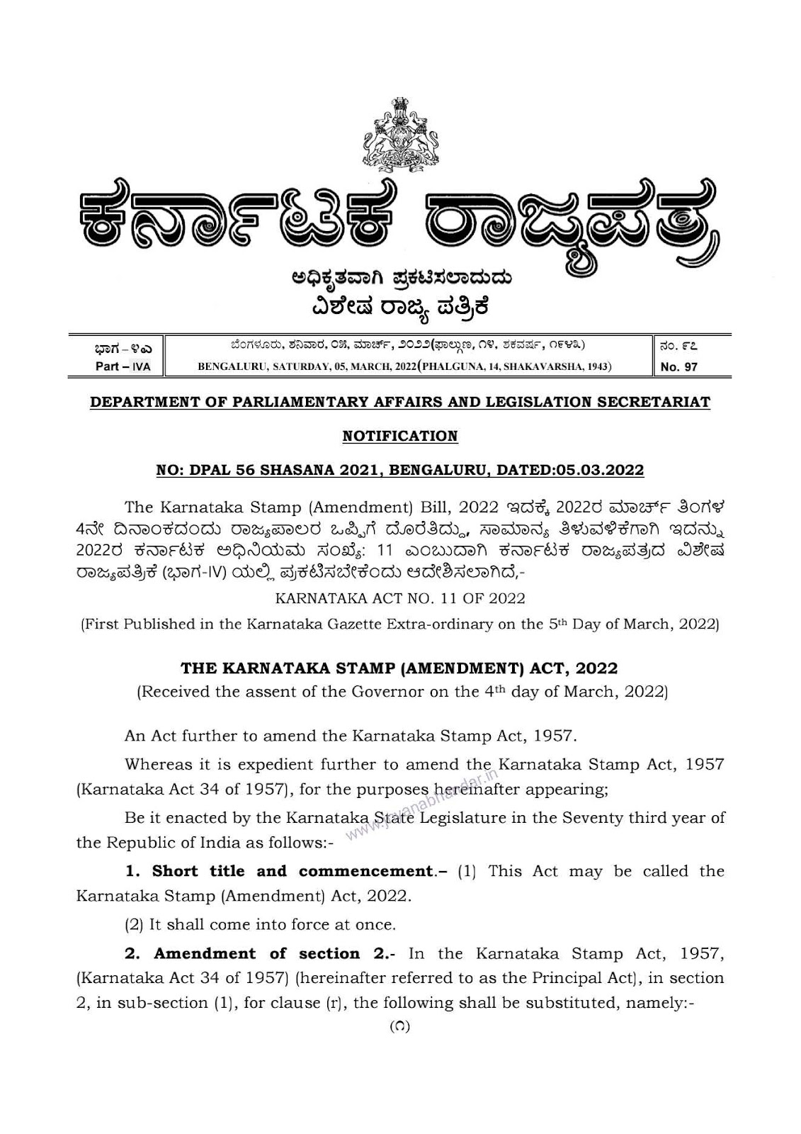 Karnataka Stamp (Amendment) Act, 2022 JNYANABHANDAR