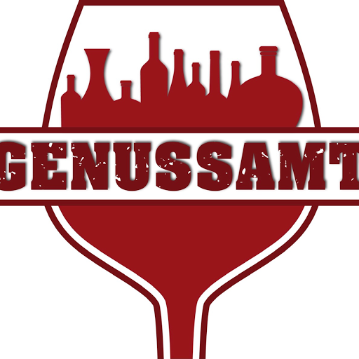 Genussamt logo