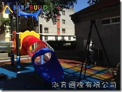 桃園市慈文國小 105年度幼兒園遊戲區遊具採購