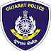 LRD Gujarat Police Bharati Related News Date 18/02/2020