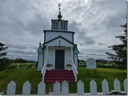 Russian Transfiguration of our Lord Church