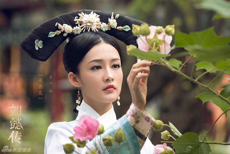 Ruyi's Royal Love in the Palace China Drama