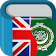 Arabic English Dictionary & Translator Free icon